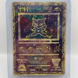 Pokemon TCG Ancient Mew Holo Card 2000 Movie Promo DAMAGED AS-IS - Image 1