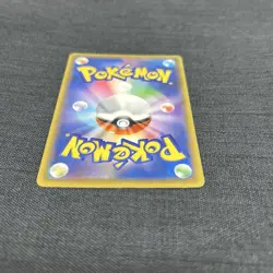 Lugia GX 100/095 SR Lost Thunder Japanese Pokemon Card - Used - Image 3