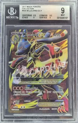 CARTA POKEMON MLUCARIO EX 55a/111 BGS 9 GRADATA TCG CARD BECKETT ENG - Image 1