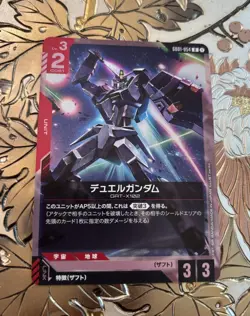 Japanese Gundam Card Game GD01-054 R Duel Gundam New Type Rising - Image 1