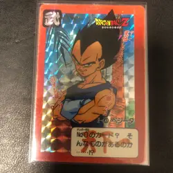 Dragon Ball Carddass E Number Overseas Vegeta Card Used - Image 1