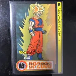 Dragon Ball Carddass Z Number ADALI 149 Goku card collectible used - Image 1