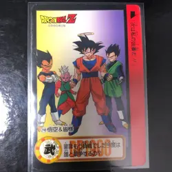 Dragon Ball Carddass Z Number ADALI 109 Goku Collectible Card Used - Image 1
