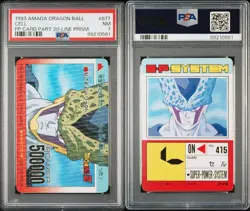 Dragon Ball Carddass PSA7 Amada PP Card Part20 No877 Normal Kira Dot Version - Image 1