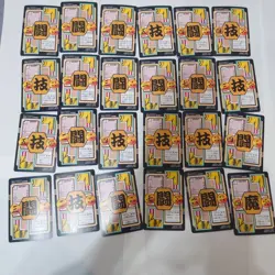 Dragon Ball GT Carddass 24 Card Set 26th Edition 1996 Normal Used - Image 2