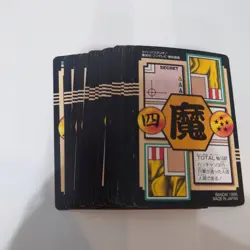 Dragon Ball GT Carddass 24 Card Set 26th Edition 1996 Normal Used - Image 3