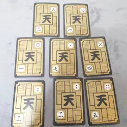 Dragon Ball Card Set 16th Edition E Series Collectible Used Waterproof Pack - Image 2