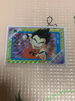 Dragon Ball TV Phone Card Da Son Goku Good Condition Case Included - Image 1