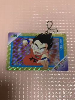Dragon Ball TV Phone Card Da Son Goku Good Condition Case Included - Image 2