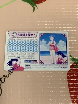 Dragon Ball TV Phone Card Da Son Goku Good Condition Case Included - Image 3