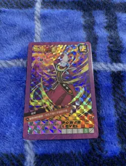 Dragon Ball Carddass Whis Overseas Unused Card Sleeve Included - Image 1