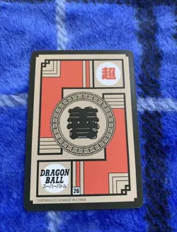 Dragon Ball Carddass Whis Overseas Unused Card Sleeve Included - Image 2