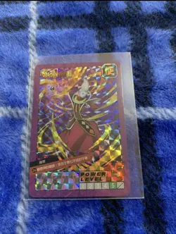 Dragon Ball Carddass Whis Overseas Unused Card Sleeve Included - Image 3