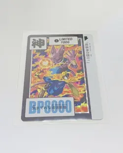 Dragon Ball Carddass Beerus Unused Card Sleeve Included Collectible Made in Japa - Image 3