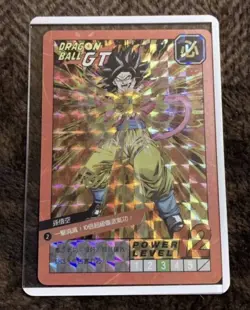 Dragon Ball GT Carddass Son Goku Super Saiyan 4 Card Collectible Used - Image 1