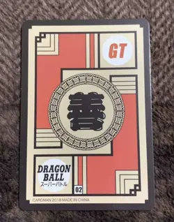 Dragon Ball GT Carddass Son Goku Super Saiyan 4 Card Collectible Used - Image 3