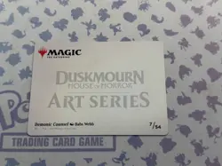 MTG - Demonic Counsel - 7/54 - Art Series - Image 2