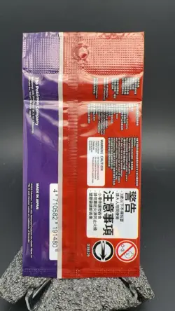 Pokemon Chinese Pikachu S&V Promo 001/SV-P (Sealed) #16113 Tao - Image 2