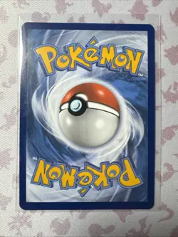 Eternatus V - SWSH064 - Pokemon Sword & Shield Promo Ultra Rare Holo Card NM - Image 2