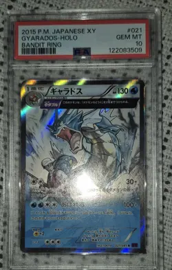 Pokemon Gyarados XY Bandit Ring Japanese Holo #021 PSA 10 Gem Mint - Image 1