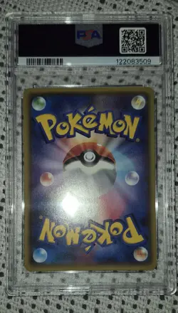 Pokemon Gyarados XY Bandit Ring Japanese Holo #021 PSA 10 Gem Mint - Image 2