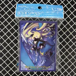 Cynthia & Garchomp Pokemon Center Card Sleeves (64) - Image 1