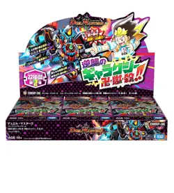 Duel Masters Tcg Card Game Dmrp-06 Twinpact Booster Pack Second Series Japan - Image 1