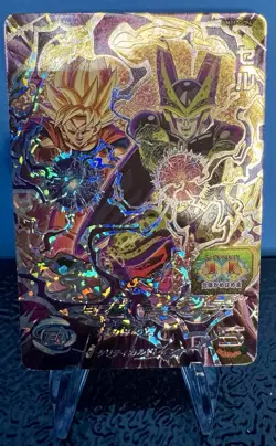 Cell UM11-GCP4 CP Super Dragon Ball Heroes Mint Card SDBH - Image 1
