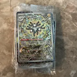 Surging Sparks Magneton Promo Card SVP #159 SEALED - Image 1