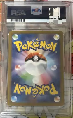 PSA 10 Perrin SAR 092/066 sv5a Crimson Haze Pokemon Card Japanese 2024 Gem Mint - Image 2