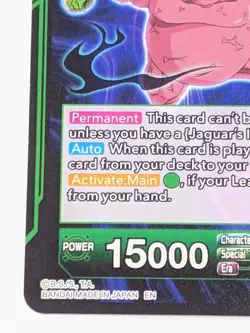 Dragon Ball Super Bio Warrior Artificial Beings NM Critical Blow Card Game - Image 4