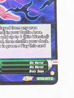 Dragon Ball Super Bio Warrior Artificial Beings NM Critical Blow Card Game - Image 5