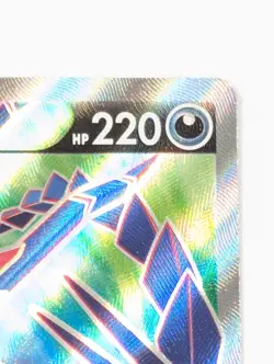 Eternatus V SWSH044 Full Art Sword & Shield Promo Pokemon Card LP - Image 3