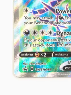 Eternatus V SWSH044 Full Art Sword & Shield Promo Pokemon Card LP - Image 4