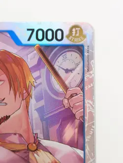 Sanji OP11-051 SR A Fist of Divine Speed ONE PIECE Card Game English - Image 3