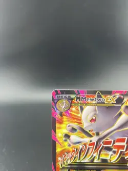M Mewtwo EX 160/162 Full Art XY Breakthrough English Pokemon TCG Card - Image 2