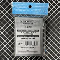 Kleavor Pokemon Center Card Sleeves (64) - Image 2