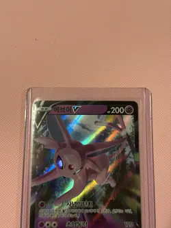 Espeon V 035/069 s6a Full Art Eevee Heroes Korean MINT Pokemon Card (US Seller) - Image 2