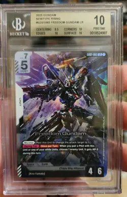 Gundam Card Game GD01 Newtype Rising GD01-065 LR Freedom Gundam BGS 10 - Image 1