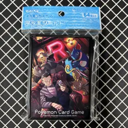 Giovanni’s Directive Pokemon Center Card Sleeves (64) - Image 1