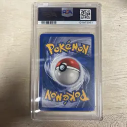 PSA 6 Gengar ex-Holo 108/112 2004 EX Fire Red & Leaf Green Pokemon Card New Cert - Image 2