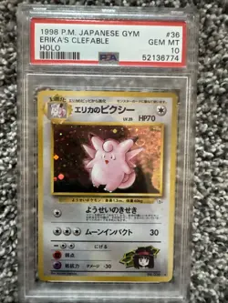 Pokemon Erika's Clefable Gym Japanese Holo Rare #36 PSA 10 - Image 1