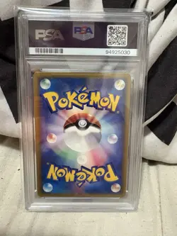 McDonald's 2006 Pokemon Japanese Promo Meowth #127 PSA Mint 9 - Image 2