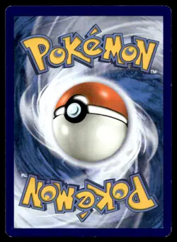 Po Town SM - Burning Shadows 121/147 MP Pokemon TCG | Buy 10 Get 10 Free - Image 2