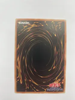 Killer Tune Cue DBPR-JP034 [SR] Super Rare Phantom Revengers Yugioh Japanese - Image 2