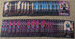 Dragon Ball Super Fusion World FB04 Ultra Limit Black Bulk Card Lot of 193 - Image 2