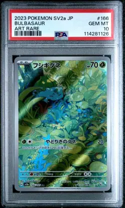 PSA 10 Bulbasaur 166/165 SV2a 151 Art Rare Japanese Pokemon Card GEM MINT - Image 1