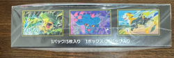 Pokemon Trading Card Game MEGA Inferno X Unopened Box - Image 5