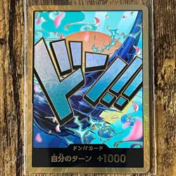 Japanese DON Card Yamato PRB-01 [Gold Frame] THE BEST One Piece F/S - Image 1