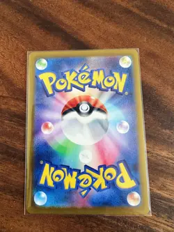 Pokemon TCG Umbreon EX SAR 217/187 Terastal Festival Card NM/Mint Condition - Image 2